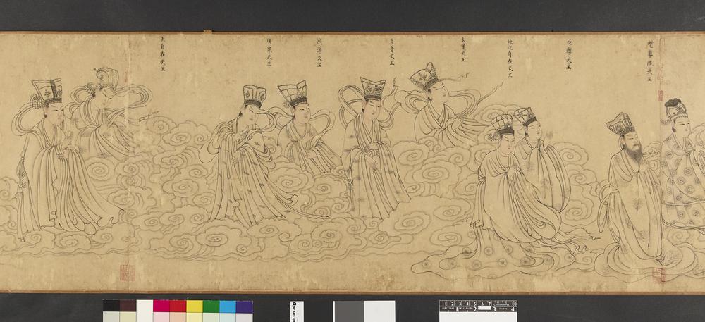 图片[36]-handscroll; painting BM-1963-1214-0.3-China Archive